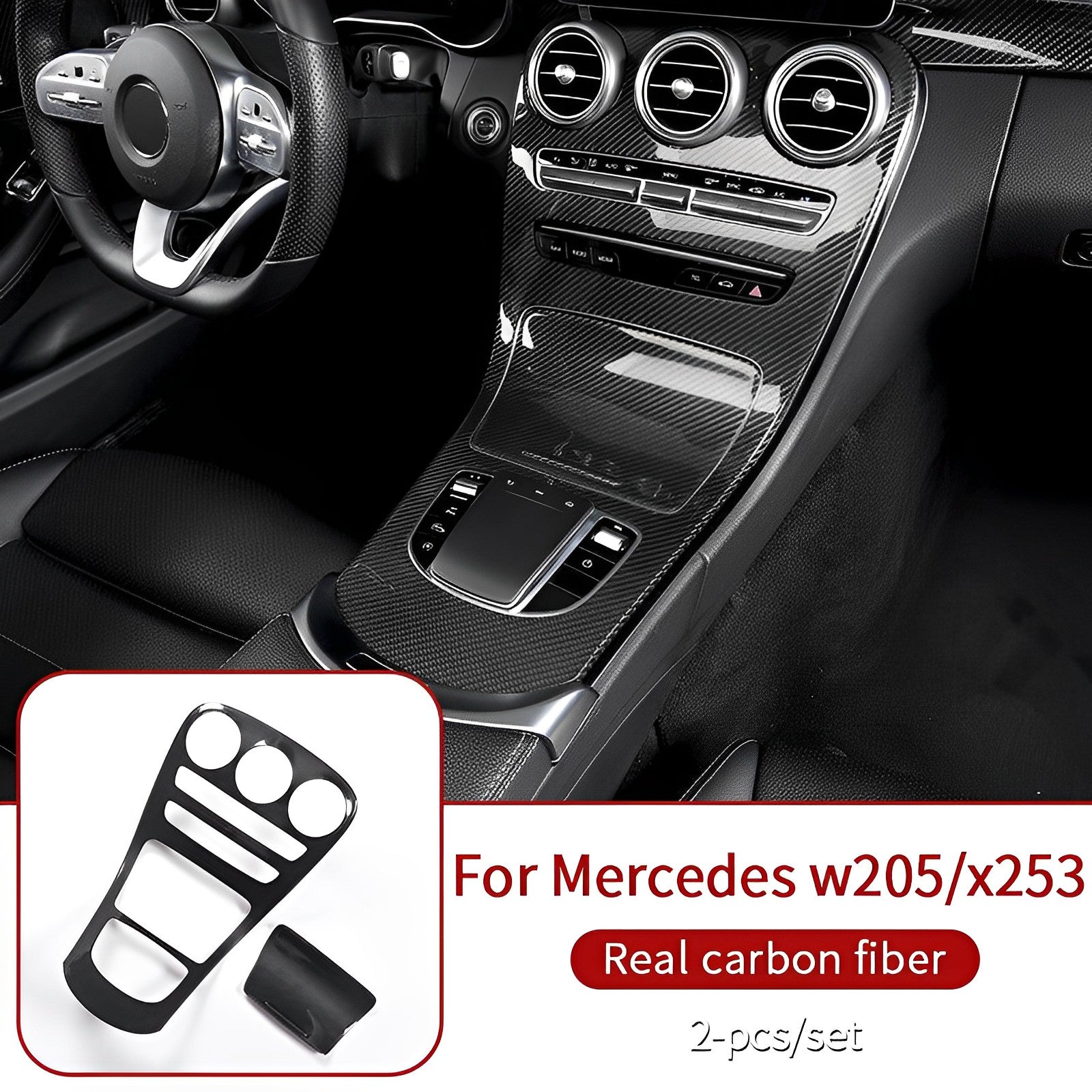 Carbon Fiber Center Console Cover for Mercedes-Benz C-Class (W205) & G –